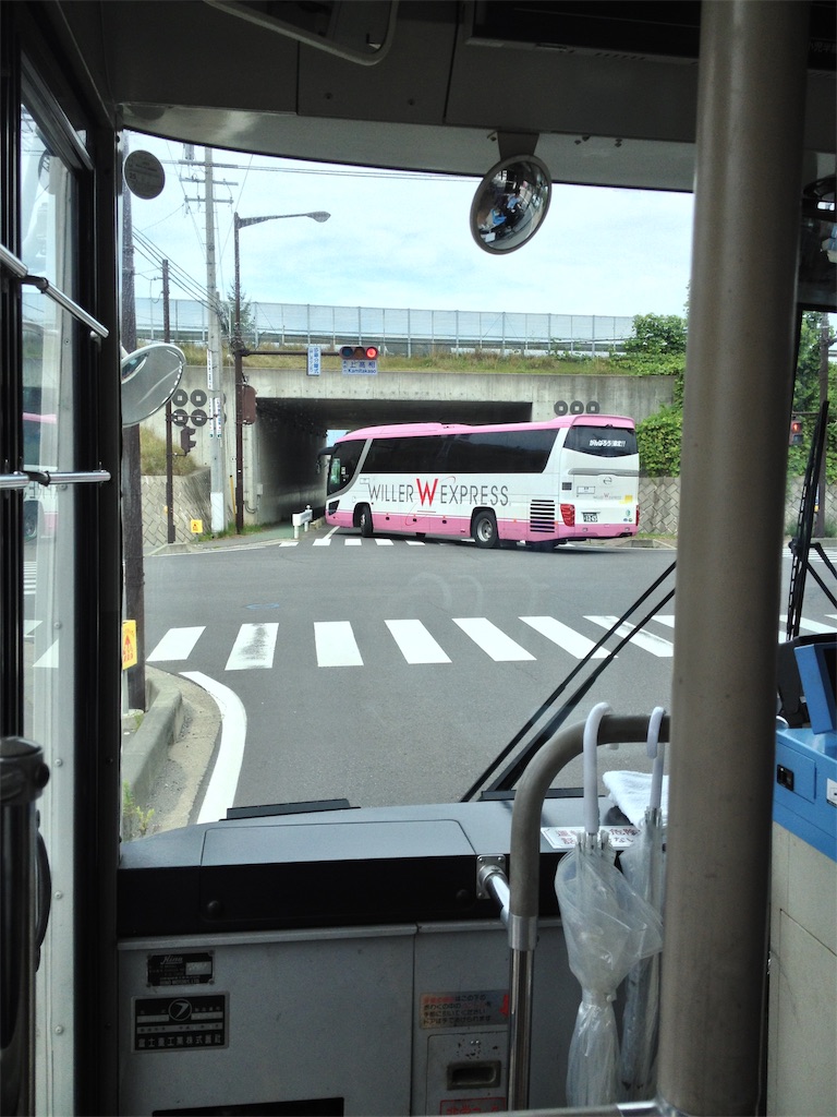 f:id:nichinichisou0808:20191015010918j:image f:id:nichinichisou0808:20191015010918j:image