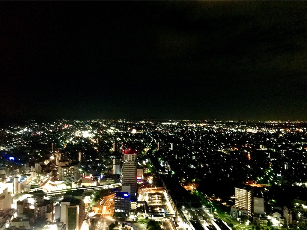 f:id:nichinichisou0808:20191015050643j:image f:id:nichinichisou0808:20191015050643j:image
