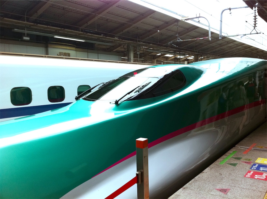 f:id:nichinichisou0808:20191016040505j:image f:id:nichinichisou0808:20191016040505j:image
