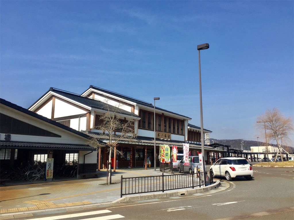 f:id:nichinichisou0808:20191102203540j:image f:id:nichinichisou0808:20191102203540j:image