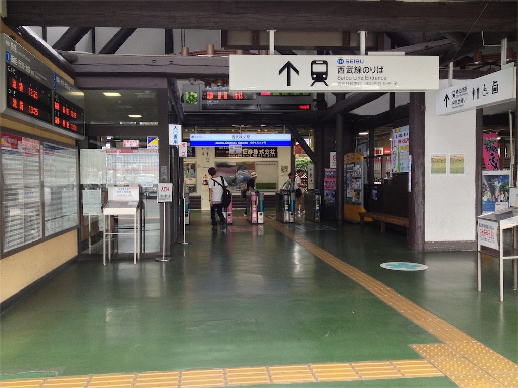 f:id:nichinichisou0808:20191103031501j:plain f:id:nichinichisou0808:20191103031501j:plain