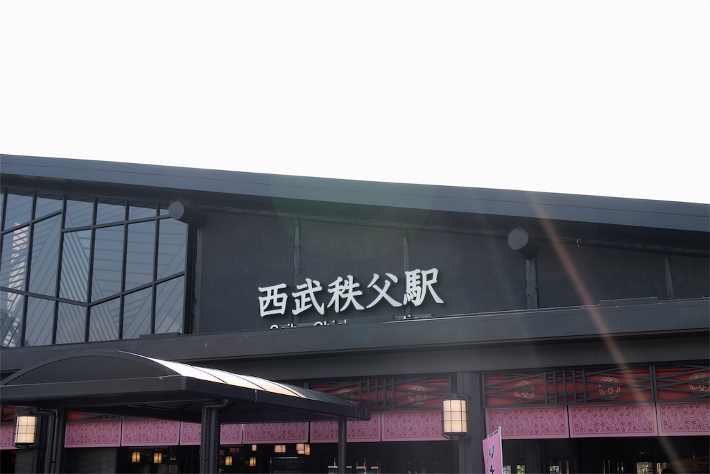 f:id:nichinichisou0808:20191103050728j:image f:id:nichinichisou0808:20191103050728j:image