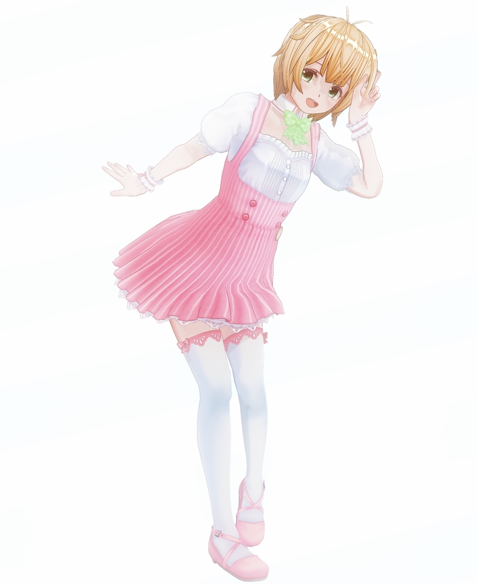 f:id:nichinichisou0808:20191109060422j:plain f:id:nichinichisou0808:20191109060422j:plain