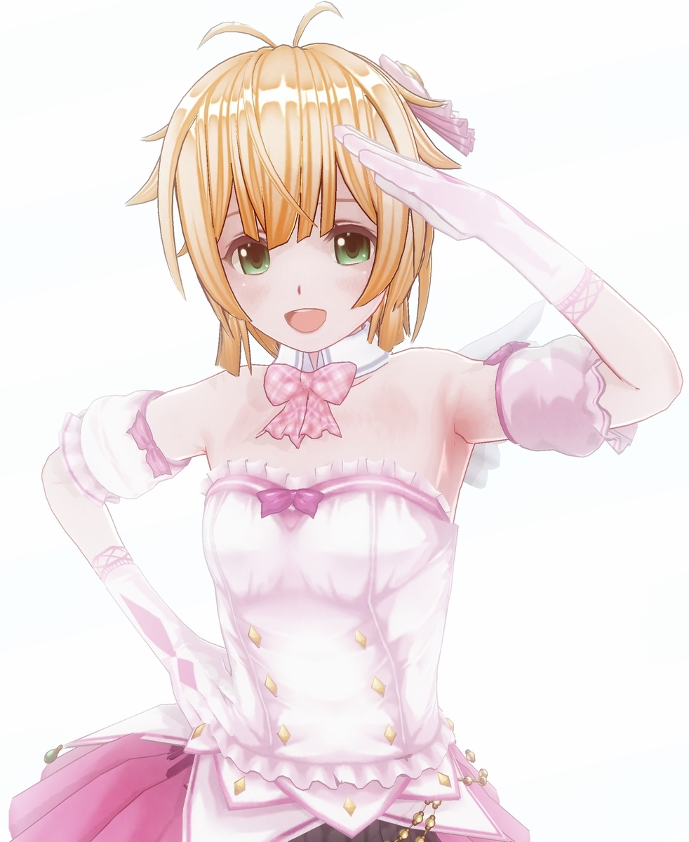 f:id:nichinichisou0808:20191109060458j:plain f:id:nichinichisou0808:20191109060458j:plain