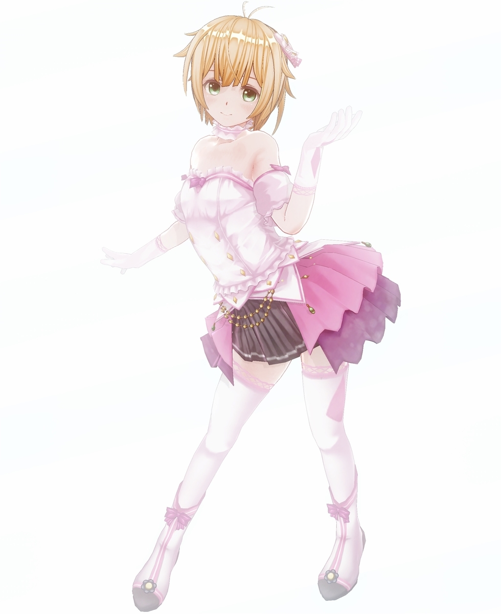 f:id:nichinichisou0808:20191109060520j:plain f:id:nichinichisou0808:20191109060520j:plain