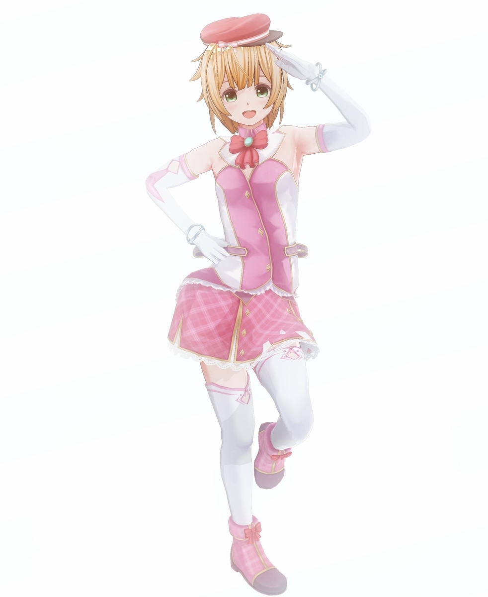 f:id:nichinichisou0808:20191109060543j:plain f:id:nichinichisou0808:20191109060543j:plain