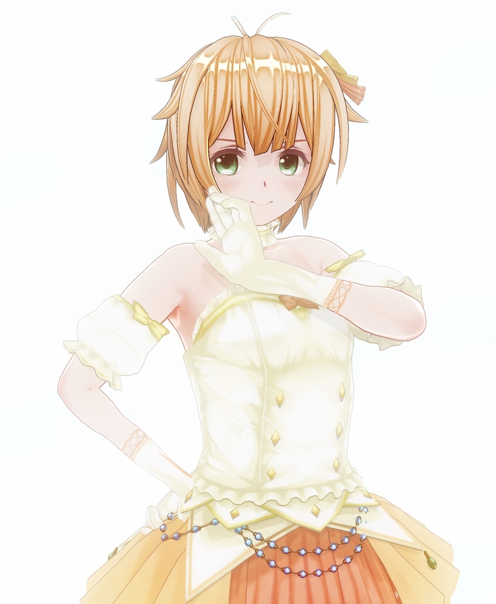 f:id:nichinichisou0808:20191109060741j:plain f:id:nichinichisou0808:20191109060741j:plain