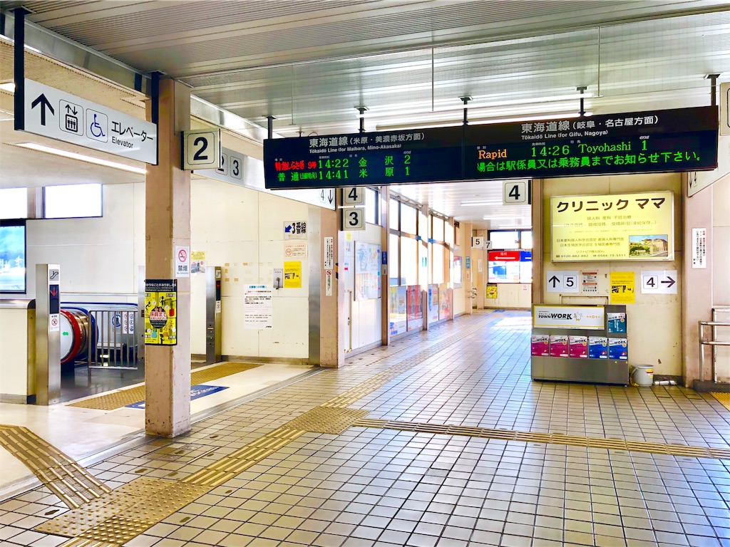 f:id:nichinichisou0808:20191110011949j:image f:id:nichinichisou0808:20191110011949j:image