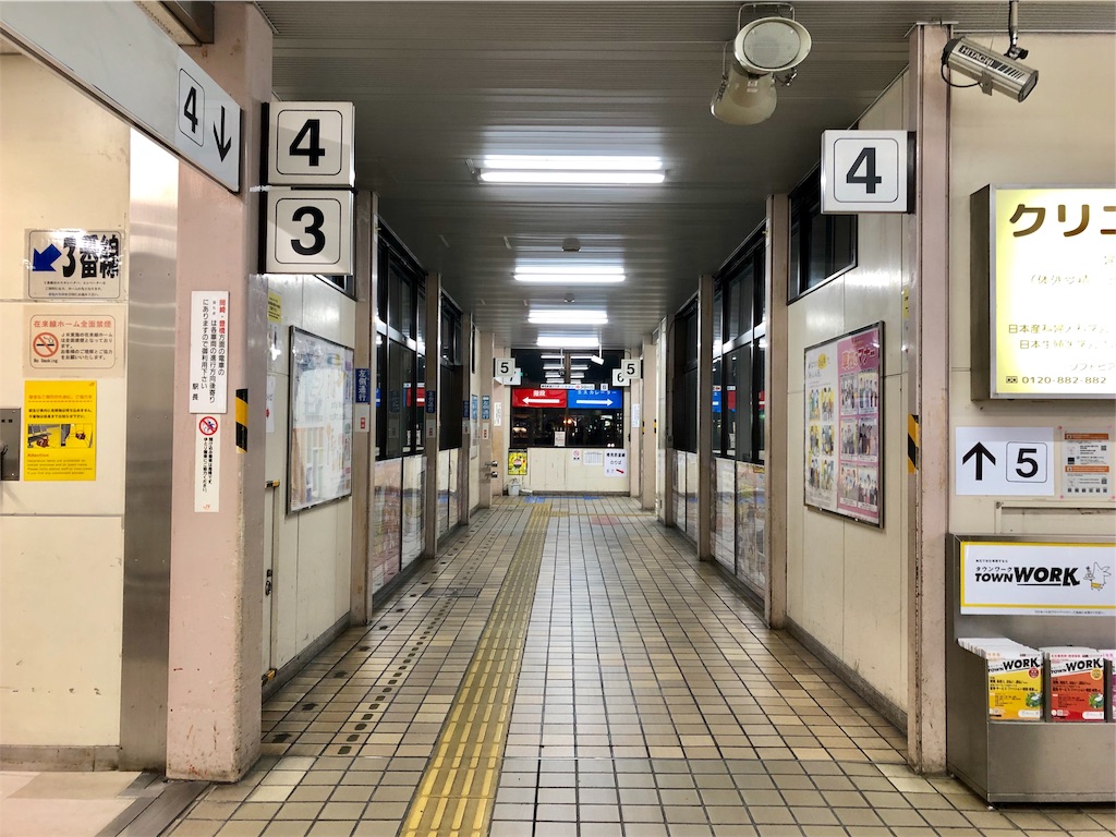 f:id:nichinichisou0808:20191110011953j:image f:id:nichinichisou0808:20191110011953j:image