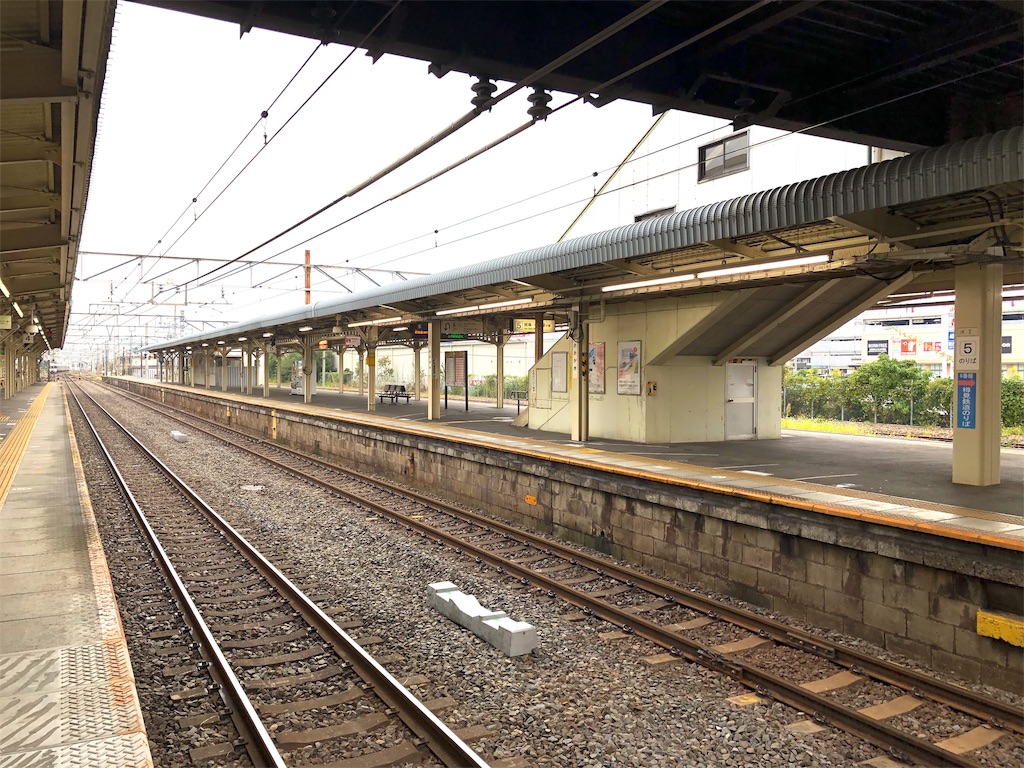f:id:nichinichisou0808:20191110015817j:plain f:id:nichinichisou0808:20191110015817j:plain