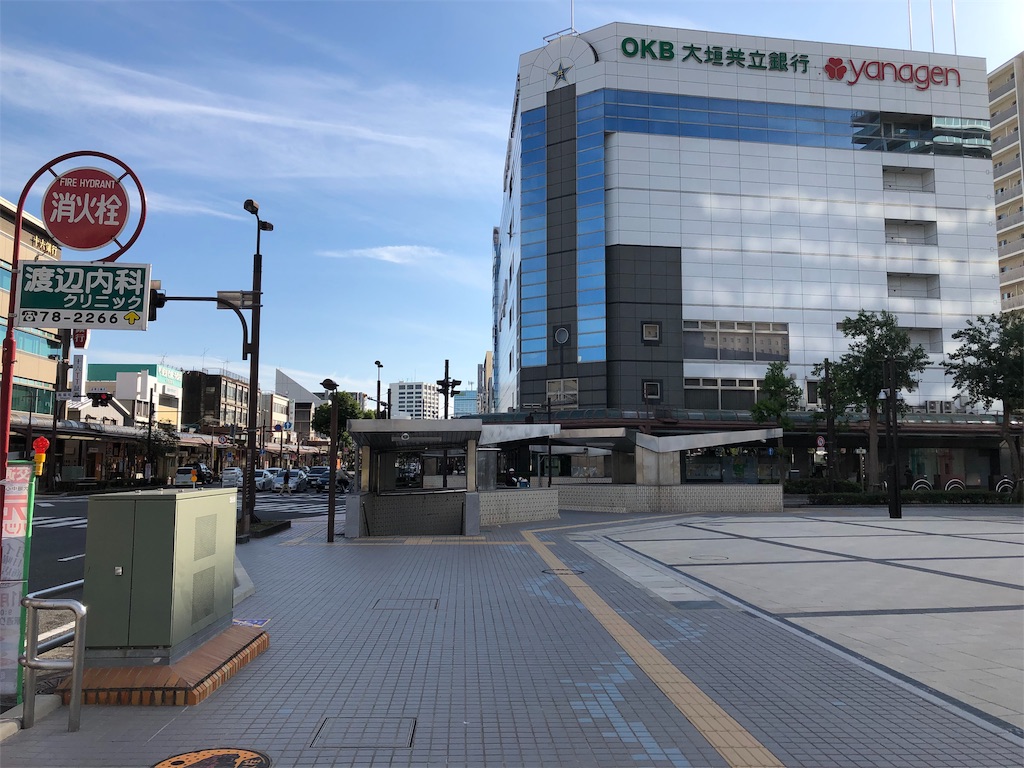 f:id:nichinichisou0808:20191110020025j:image f:id:nichinichisou0808:20191110020025j:image