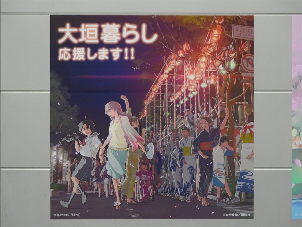 f:id:nichinichisou0808:20191118174532p:plain f:id:nichinichisou0808:20191118174532p:plain