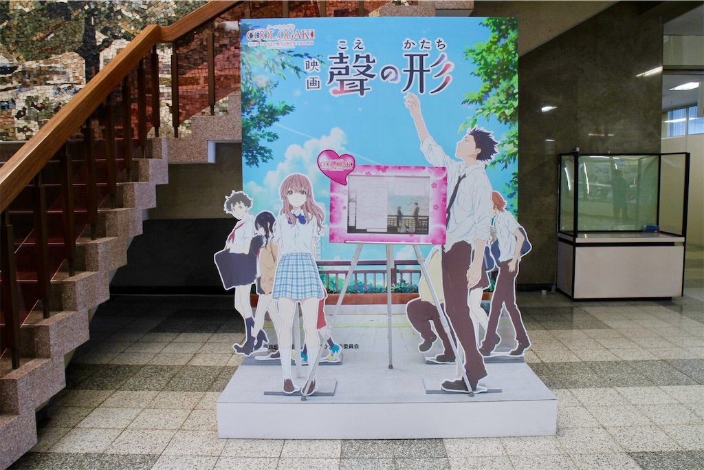 f:id:nichinichisou0808:20191119000356j:plain f:id:nichinichisou0808:20191119000356j:plain