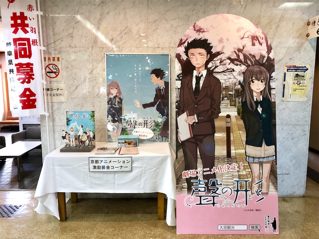 f:id:nichinichisou0808:20191119000445j:plain f:id:nichinichisou0808:20191119000445j:plain