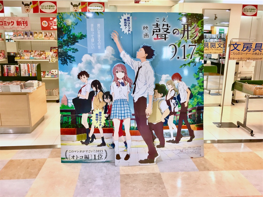 f:id:nichinichisou0808:20191119000511j:plain f:id:nichinichisou0808:20191119000511j:plain