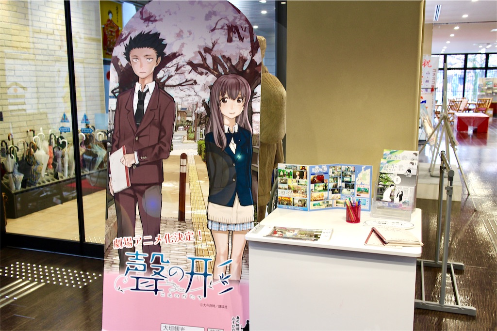 f:id:nichinichisou0808:20191119000530j:plain f:id:nichinichisou0808:20191119000530j:plain