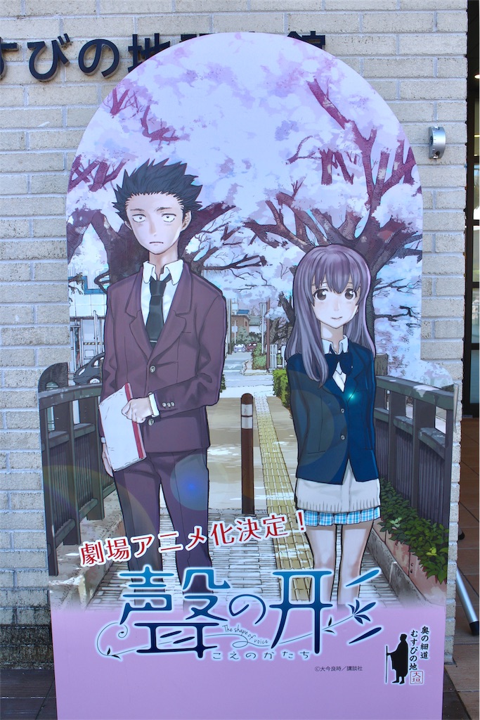 f:id:nichinichisou0808:20191119000546j:plain f:id:nichinichisou0808:20191119000546j:plain
