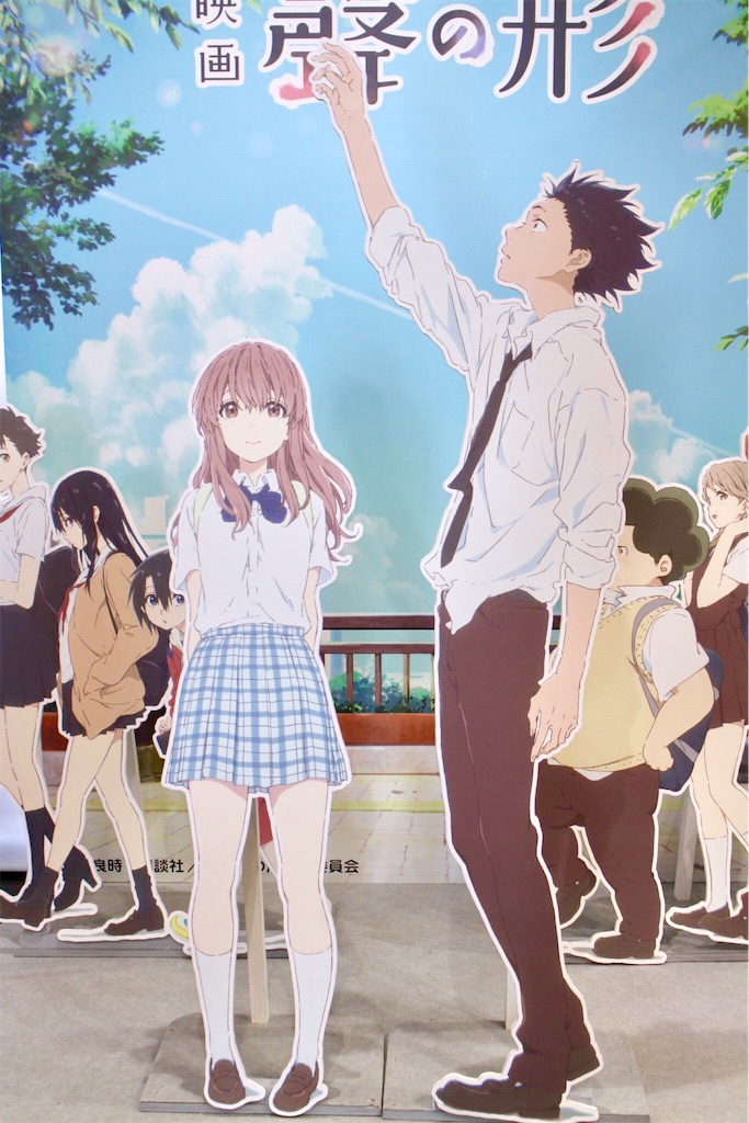 f:id:nichinichisou0808:20191119000609j:plain f:id:nichinichisou0808:20191119000609j:plain