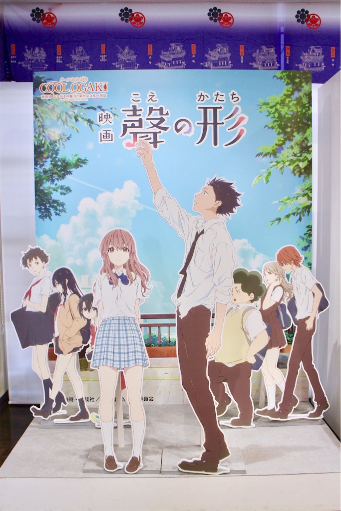 f:id:nichinichisou0808:20191119003340j:plain f:id:nichinichisou0808:20191119003340j:plain