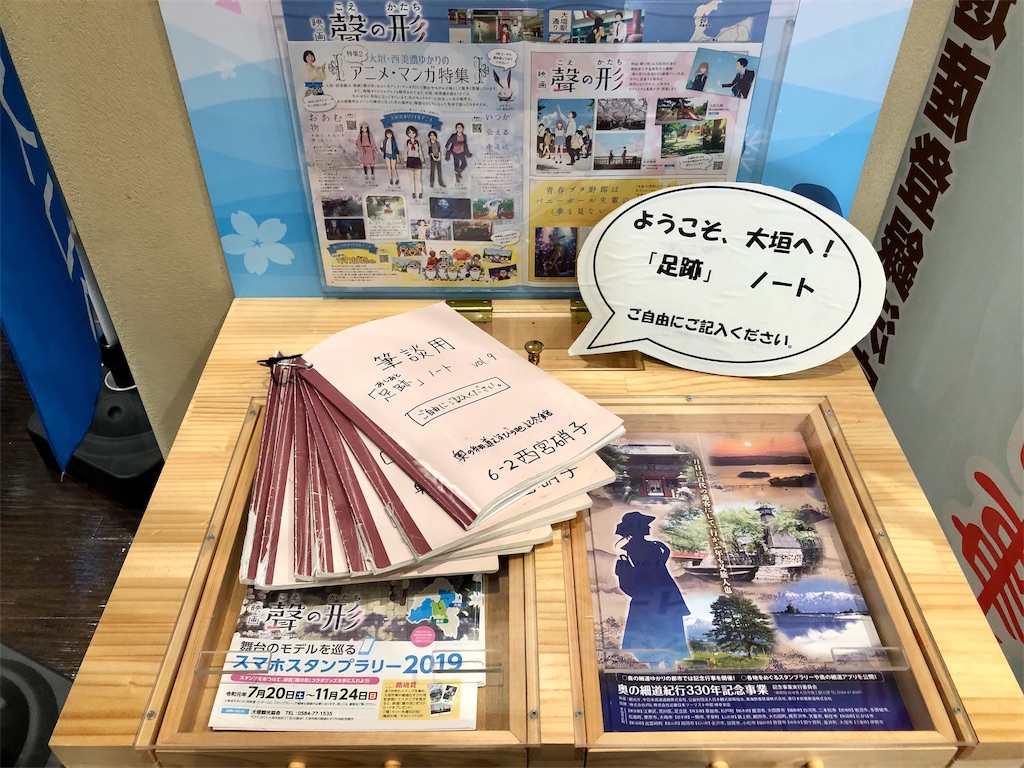 f:id:nichinichisou0808:20191119010424j:plain f:id:nichinichisou0808:20191119010424j:plain