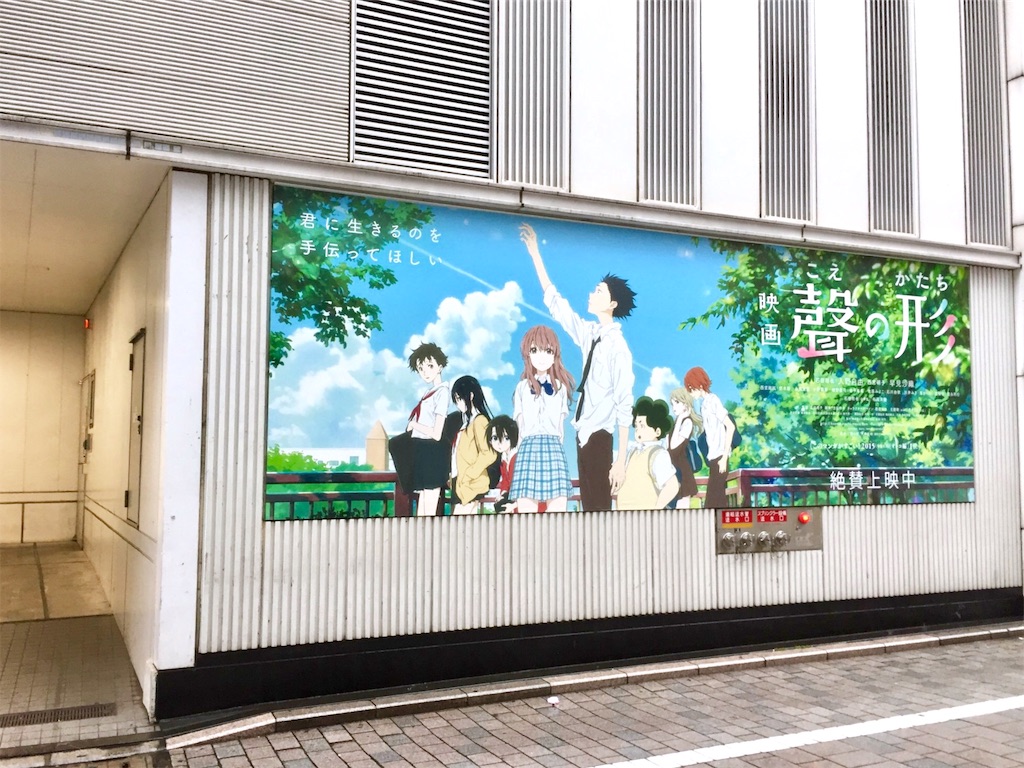 f:id:nichinichisou0808:20191119065855j:image f:id:nichinichisou0808:20191119065855j:image
