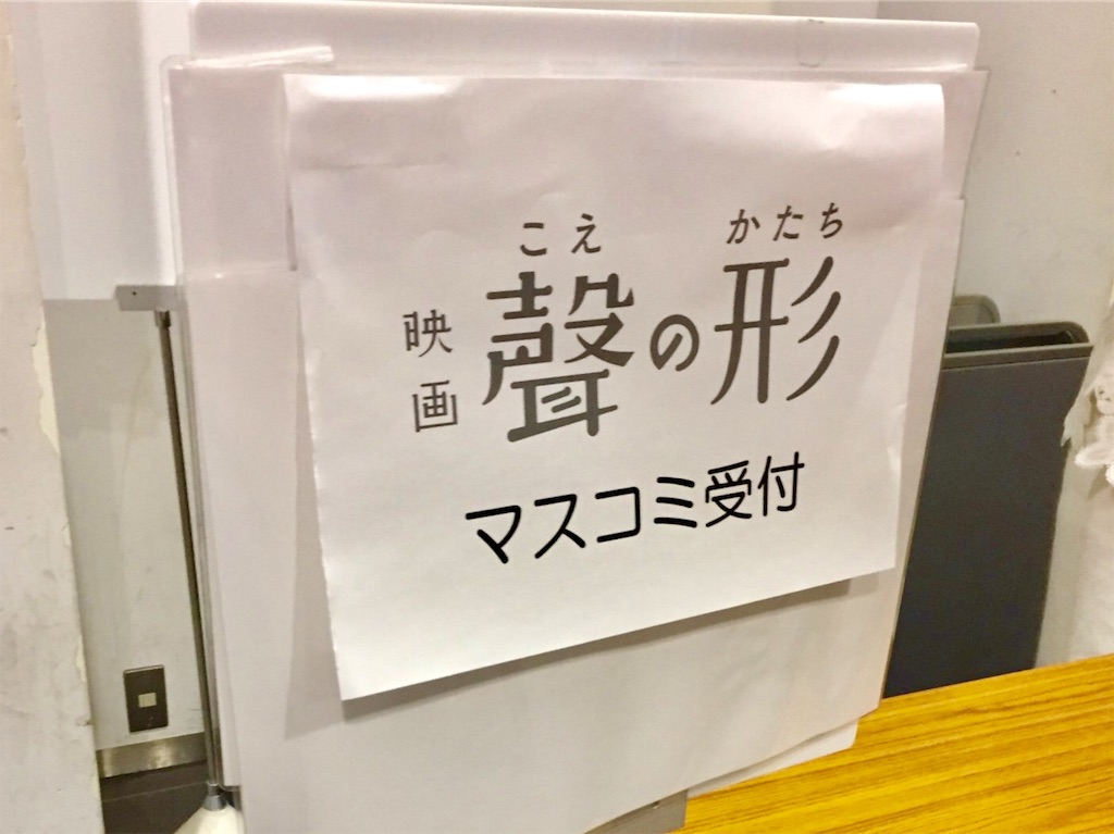 f:id:nichinichisou0808:20191119073933j:image f:id:nichinichisou0808:20191119073933j:image