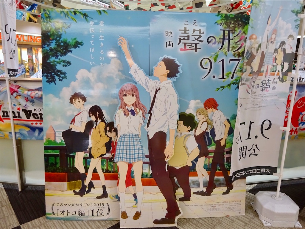 f:id:nichinichisou0808:20191119085430j:image f:id:nichinichisou0808:20191119085430j:image