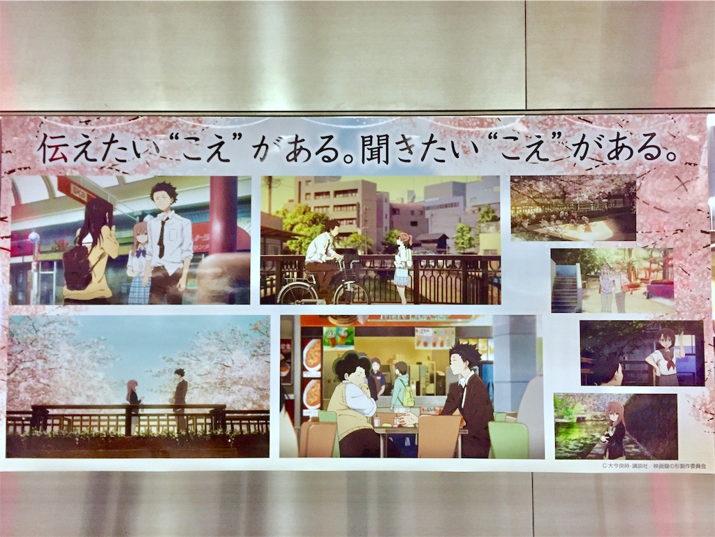 f:id:nichinichisou0808:20191119085938j:image f:id:nichinichisou0808:20191119085938j:image
