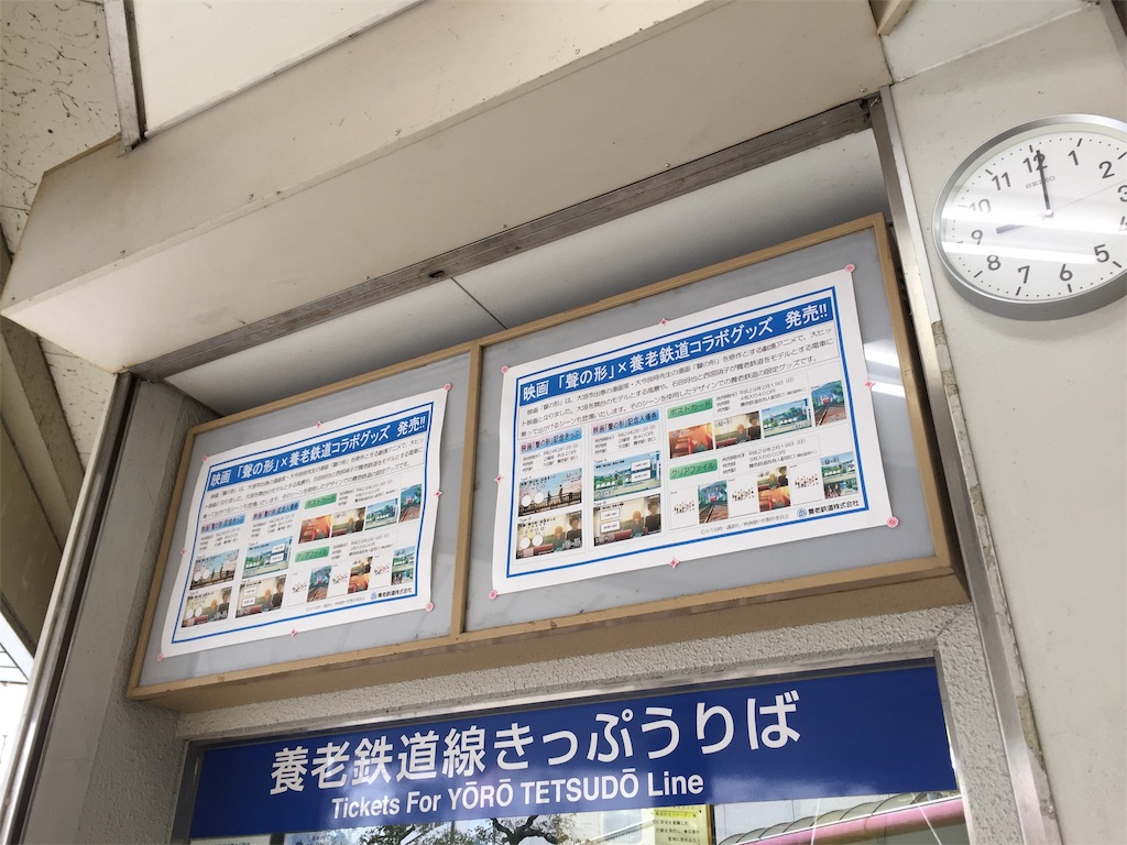 f:id:nichinichisou0808:20191119090331j:image f:id:nichinichisou0808:20191119090331j:image