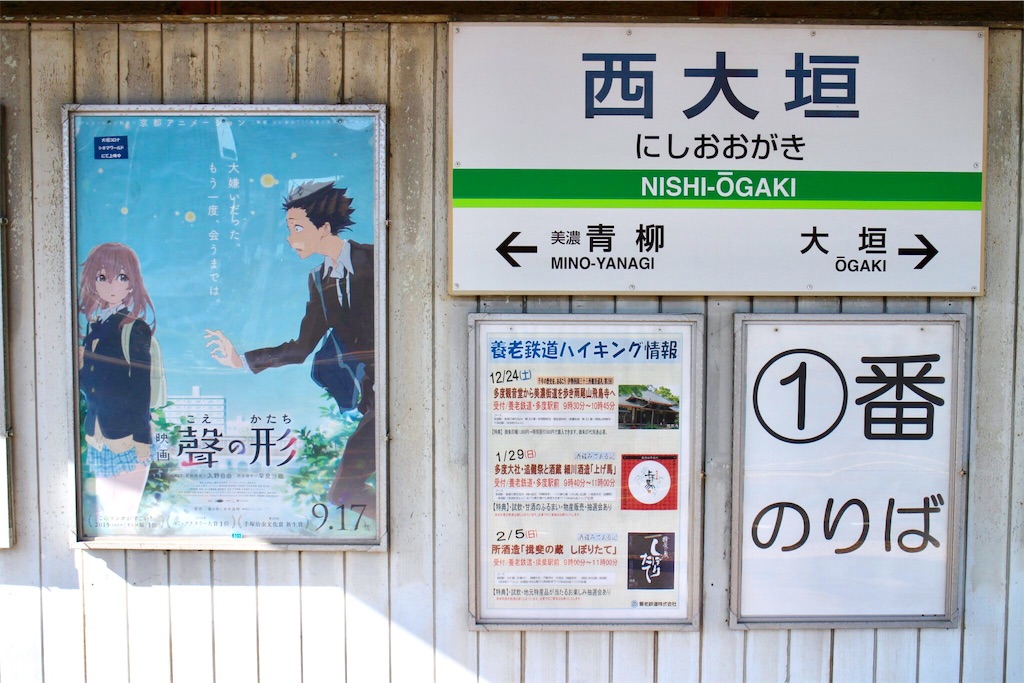f:id:nichinichisou0808:20191119090511j:image f:id:nichinichisou0808:20191119090511j:image