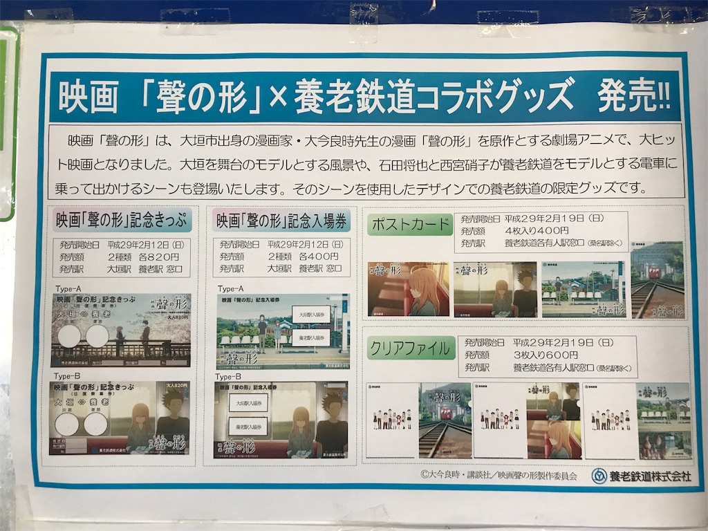f:id:nichinichisou0808:20191119091931j:image f:id:nichinichisou0808:20191119091931j:image