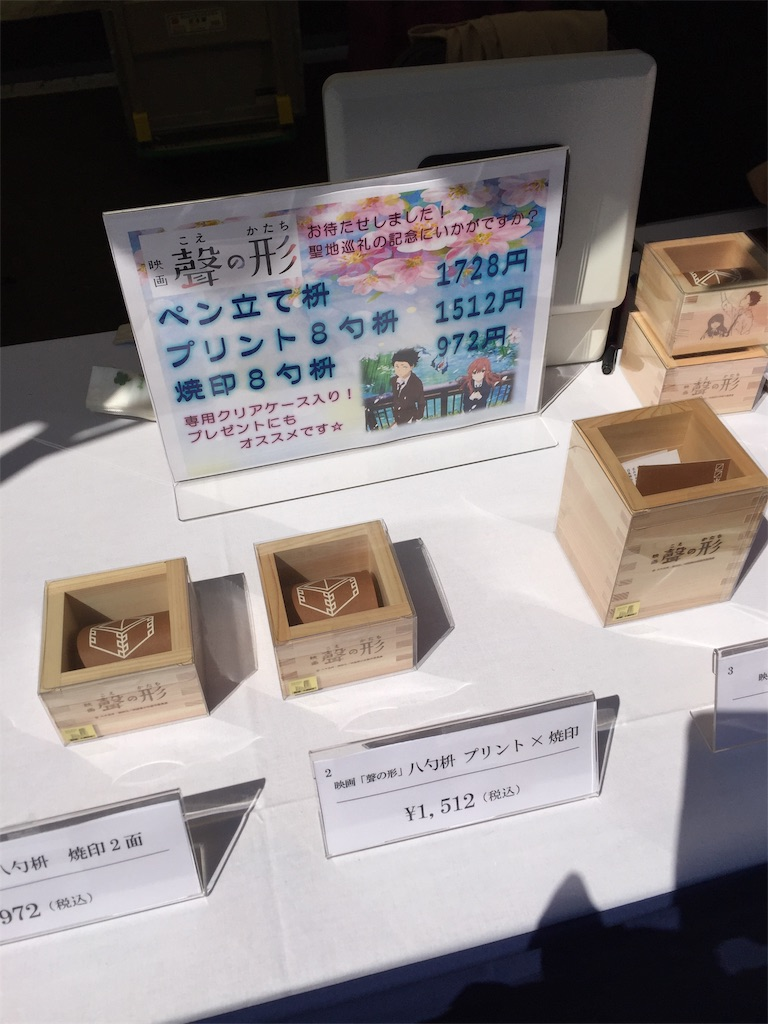 f:id:nichinichisou0808:20191119122301p:plain f:id:nichinichisou0808:20191119122301p:plain