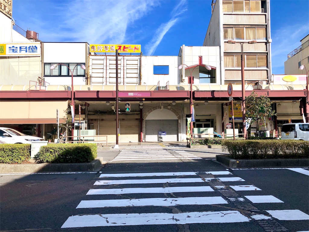 f:id:nichinichisou0808:20191124225537j:plain f:id:nichinichisou0808:20191124225537j:plain