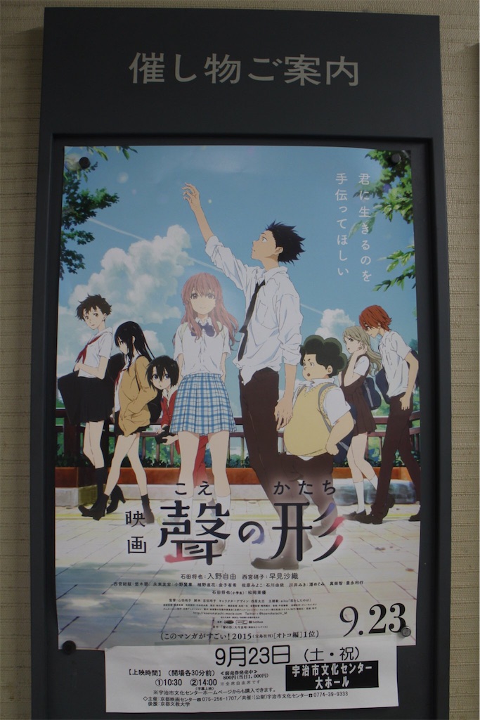 f:id:nichinichisou0808:20191124234003j:plain f:id:nichinichisou0808:20191124234003j:plain
