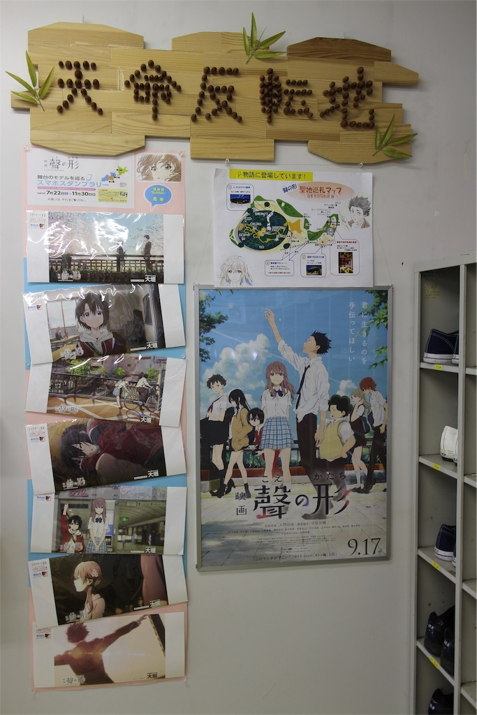f:id:nichinichisou0808:20191124235316p:plain f:id:nichinichisou0808:20191124235316p:plain