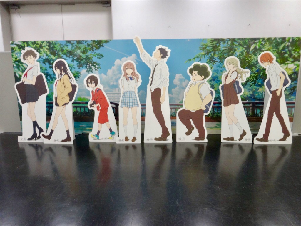 f:id:nichinichisou0808:20191125004559j:plain f:id:nichinichisou0808:20191125004559j:plain