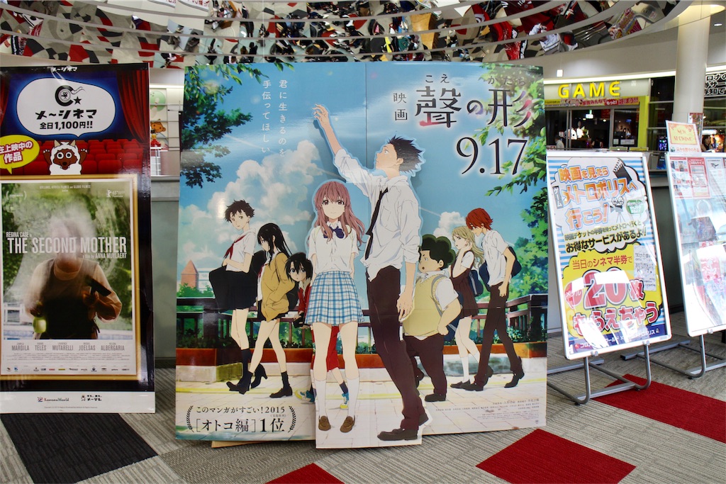 f:id:nichinichisou0808:20191125222139j:plain f:id:nichinichisou0808:20191125222139j:plain
