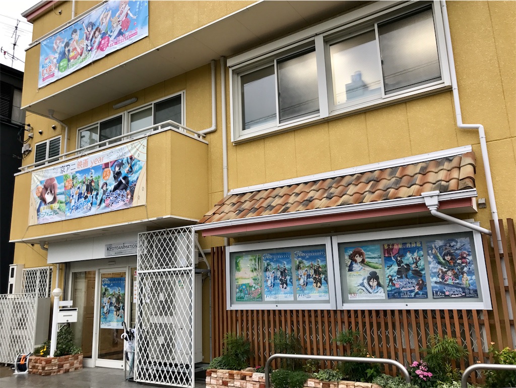 f:id:nichinichisou0808:20191125222143j:plain f:id:nichinichisou0808:20191125222143j:plain
