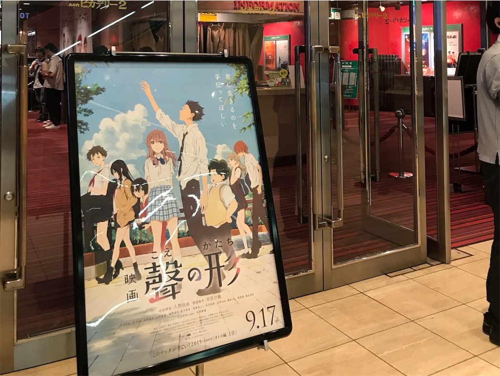 f:id:nichinichisou0808:20191125222158j:plain f:id:nichinichisou0808:20191125222158j:plain