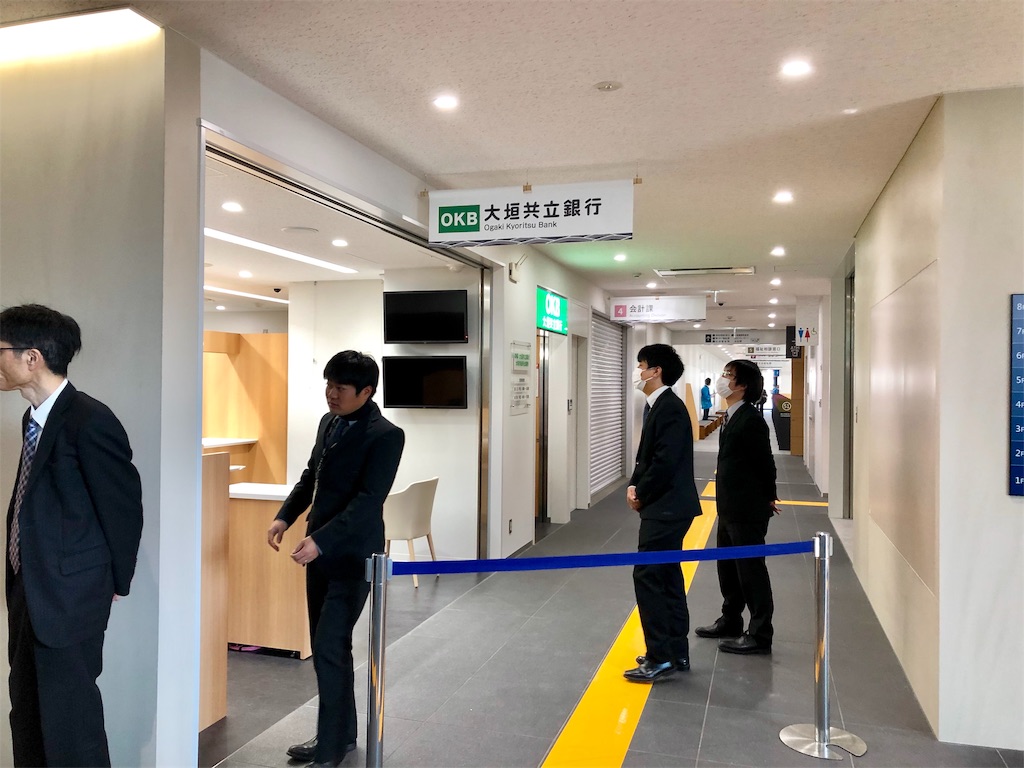 f:id:nichinichisou0808:20191210124332j:plain f:id:nichinichisou0808:20191210124332j:plain