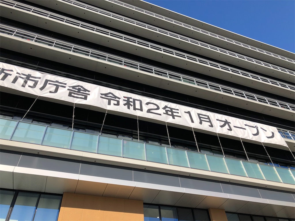 f:id:nichinichisou0808:20191210124659j:plain f:id:nichinichisou0808:20191210124659j:plain