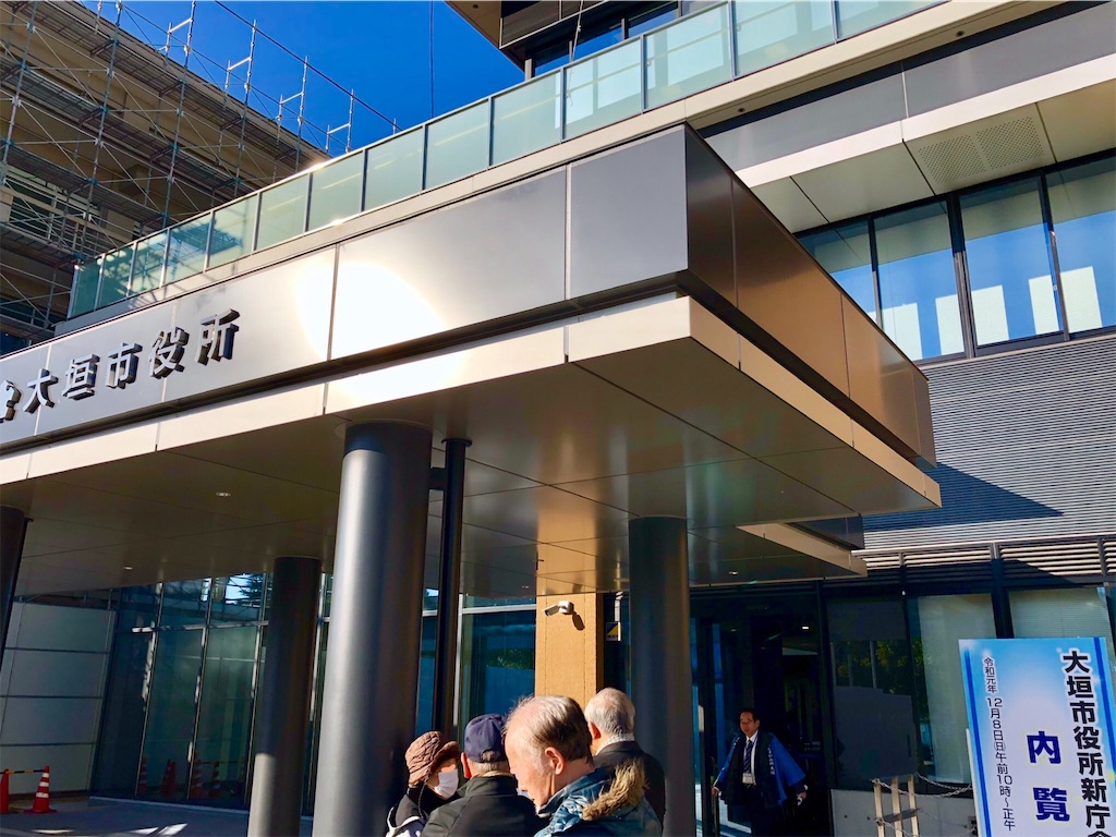 f:id:nichinichisou0808:20191210124703j:plain f:id:nichinichisou0808:20191210124703j:plain