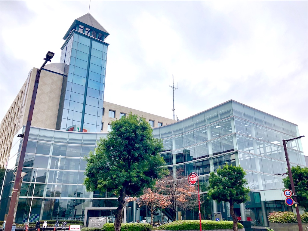 f:id:nichinichisou0808:20191210141620j:plain f:id:nichinichisou0808:20191210141620j:plain
