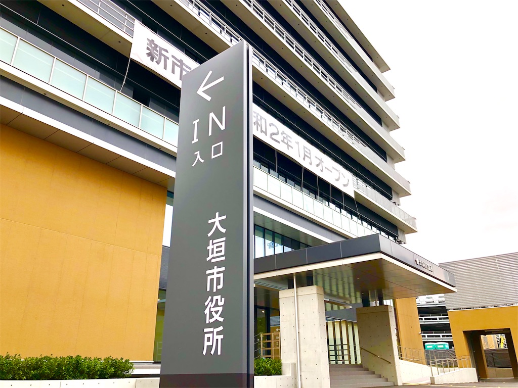 f:id:nichinichisou0808:20191210142458j:plain f:id:nichinichisou0808:20191210142458j:plain