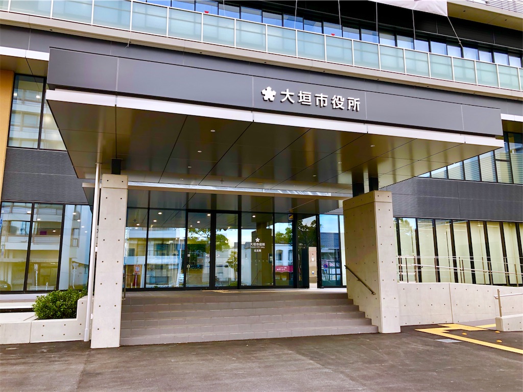 f:id:nichinichisou0808:20191210142504j:plain f:id:nichinichisou0808:20191210142504j:plain
