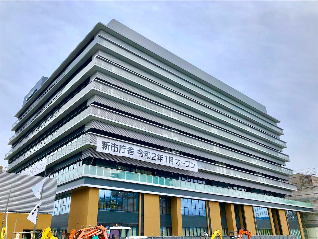 f:id:nichinichisou0808:20191210143337j:plain