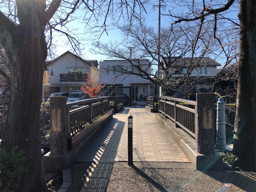 f:id:nichinichisou0808:20191219023231j:image f:id:nichinichisou0808:20191219023231j:image