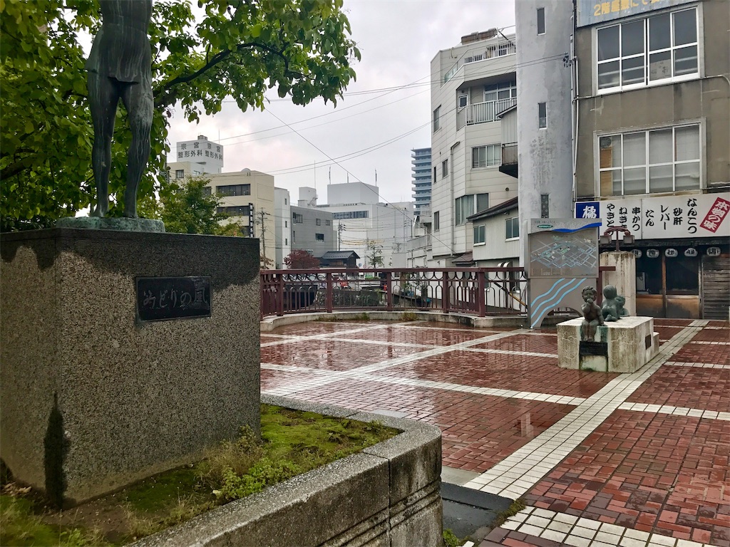 f:id:nichinichisou0808:20191219182734j:plain f:id:nichinichisou0808:20191219182734j:plain