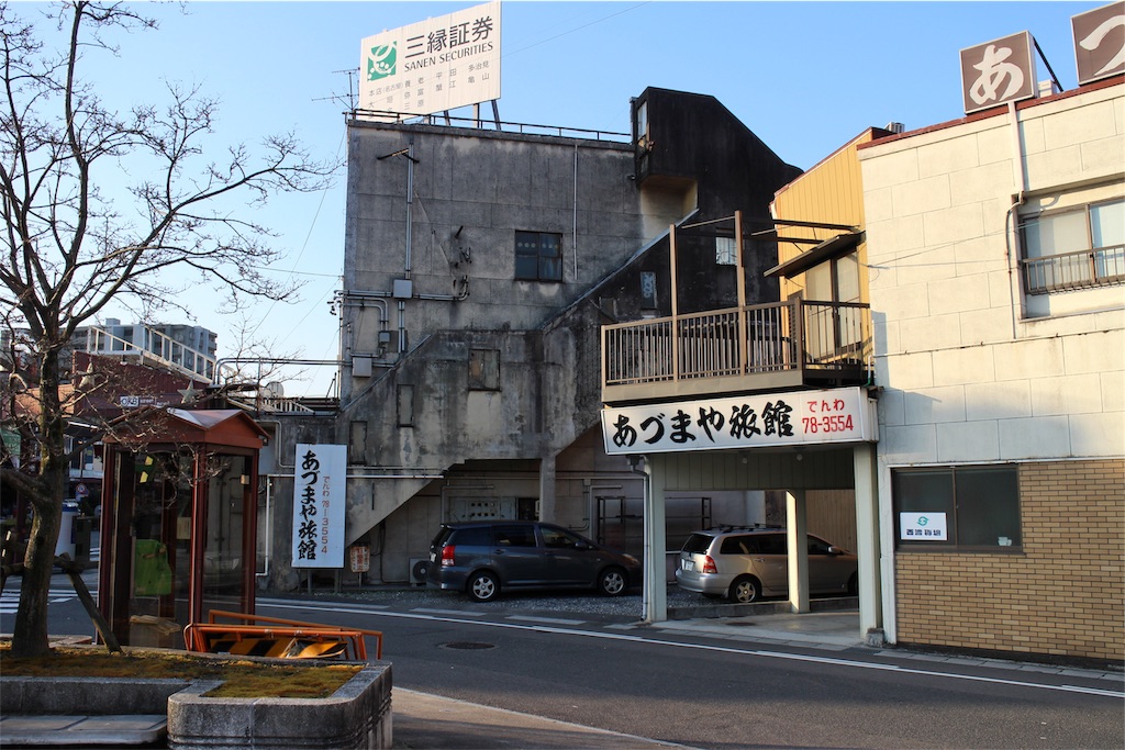 f:id:nichinichisou0808:20191219190421j:image f:id:nichinichisou0808:20191219190421j:image