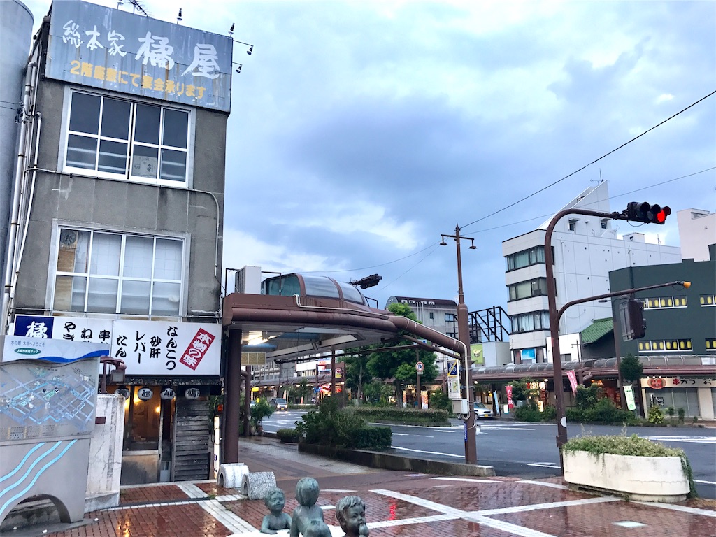 f:id:nichinichisou0808:20191220032856j:plain f:id:nichinichisou0808:20191220032856j:plain